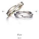 파인웰스 | [일상/웨딩준비] 웨딩밴드 청담 다베로에서 맞춘 후기(당일할인혜택O)