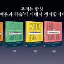 플랜비디자인