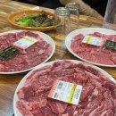 영천참품한우 이미지