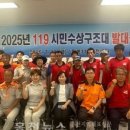홍천소방서(팔봉119안전센터)