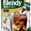 커피포션