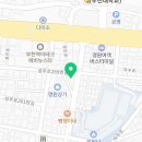 한스피부미용센터 이미지