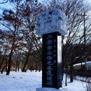 사기점골 | 대전 걷기 - 단재 신채호 생가 둘레길