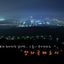 P-7522 이미지