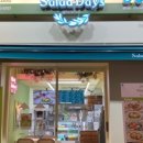 사임당로 74 이미지