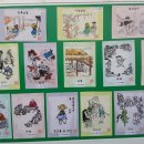 태현초등 이미지