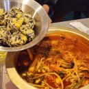 돼지의유혹 | 천안 쌍용동맛집 매운돼지갈비찜 #매워도돼지 솔직후기
