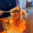 부산 광안리 진짜 손만두 맛집 [동면식 밀면]