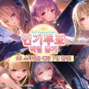 삼미산업 주식회사 이미지