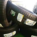 타이어천국(동구점) 이미지