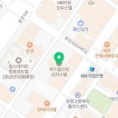 위드필타워공인중개사사무소 이미지