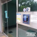 덕계동 금광1차아파트 진입로 | 양주시 덕계동 금광 1차 아파트에 코콤 비디오폰 K6B VP-70C와 솔리티 도어락 SM-5500 설치 후기