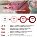 홍어마을 이미지