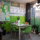 나비공인중개사사무소 이미지