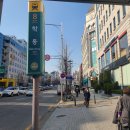 허브미 | [학동/허벌라이프 본사]허브미 자판기 후기