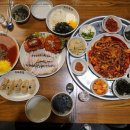 오봉집배곧점