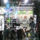 도론(DORON) 이미지