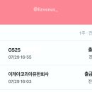 깍독깍dog 이미지