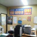서경기획인쇄
