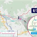 반도유보라아이비파크2단지경로당 네이버블로그