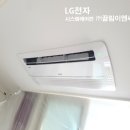 넬시스템 이미지