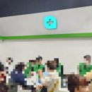 안도약국 이미지