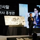 AJ 모터스 이미지