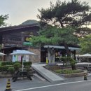 힐링(만인산) 이미지