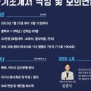 루체테어학원마포상암캠퍼스학원 이미지