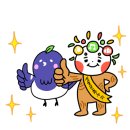 나를 닮은 여름에게 이미지