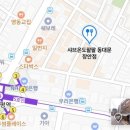 장한평역 4번 출구앞 이미지