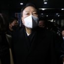 이리오삼