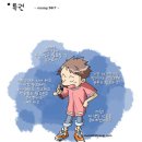 권세목장 이미지