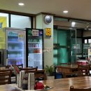 수레메밀소바 이미지