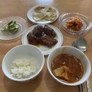 행운민박 | 파리 숙소 한인민박 행운민박 후기