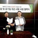 유니네트워크 네이버블로그