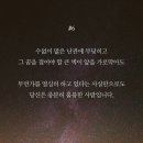 동방유통 이미지