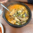 미성상사 | 신갈동국밥집 추천 얼큰순대국밥 맛있었던 미성옥순대국 신갈점