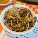 중부대로22 | 용인 김량장동 맛집 불쇼까지 볼수있는 고철상 솔직후기