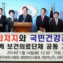 김세영치과의원 이미지