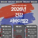 KG 태권도장 네이버블로그