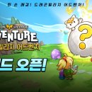 장안기업㈜ 이미지
