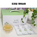 아이배즙 배도라지즙 찾다가 개복숭아 효능보고 도리담 배복숭아 먹이는중