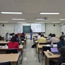 건국대학교 미래지식교육원 에니어그램 전문가과정 10기 대상 강의 1번 개혁가 유형 특징·강점·성장...