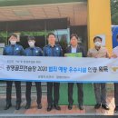 in골프연습장 이미지