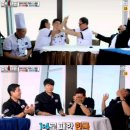 쿡가대표 이미지