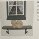 퇴근후, 여행드로잉 이미지