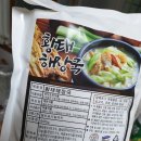 부흥식품 이미지