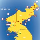 통영의 딸 / 북한 정치범 수용소의 모든것 이미지