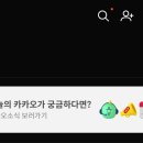 중*안*